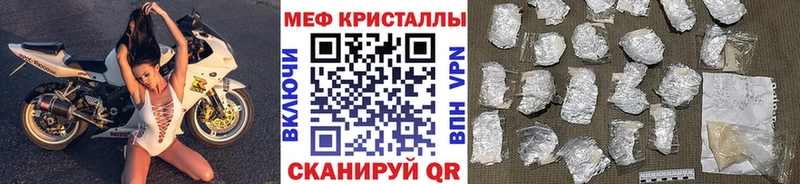 Наркошоп Зверево Конопля Альфа ПВП кракен онион Гашиш