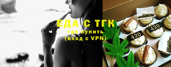 гашиш Михайловка