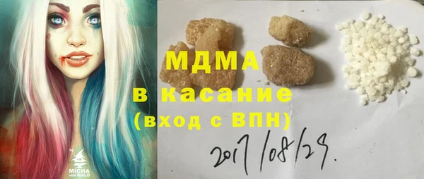 кокаин Верхний Тагил