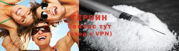 spice Волосово