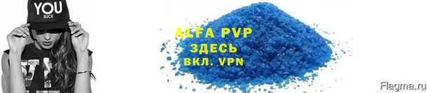 каннабис Волоколамск