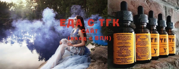 spice Волосово