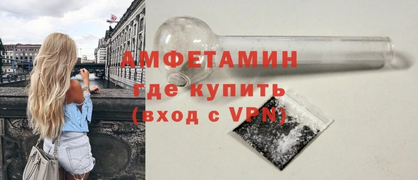 каннабис Волоколамск