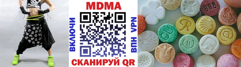 сколько стоит Зверево МДМА VHQ