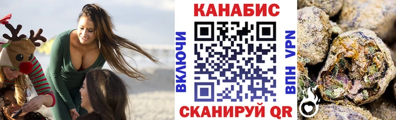 Конопля ГИДРОПОН  Зверево 